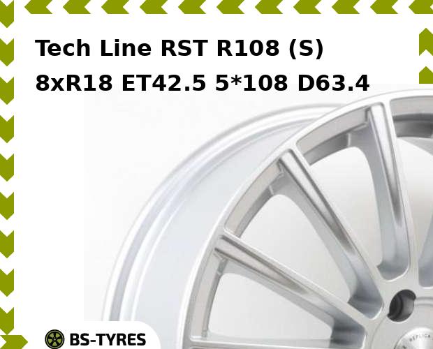 Колесный диск Tech Line