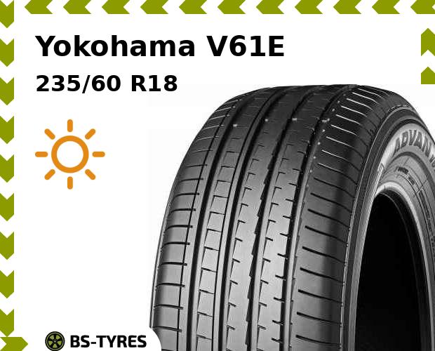 

Летние шины Yokohama, V61E 235/60 R18 107V