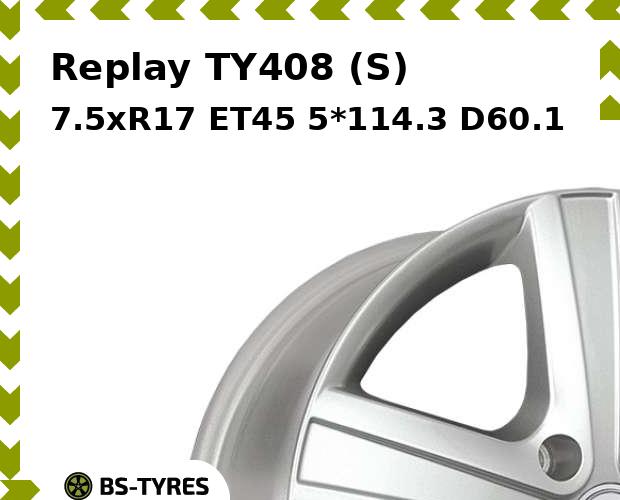 

Колесный диск Replay, TY408 (S) 7.5xR17 ET45 5*114.3 D60.1