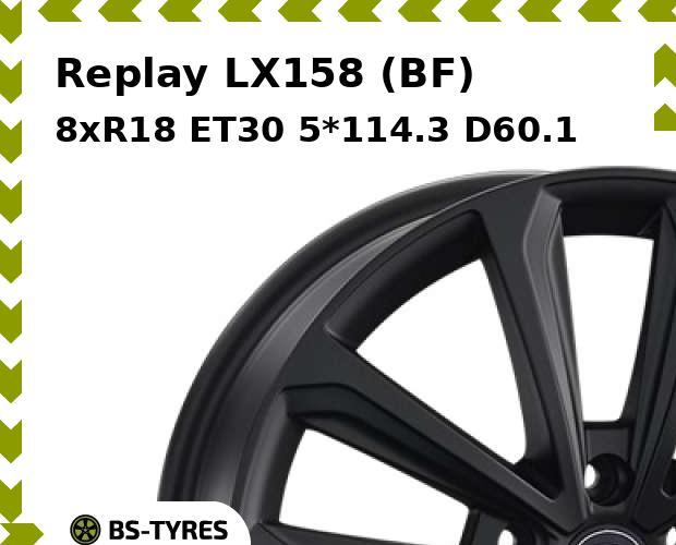 

Колесный диск Replay, LX158 (BF) 8xR18 ET30 5*114.3 D60.1