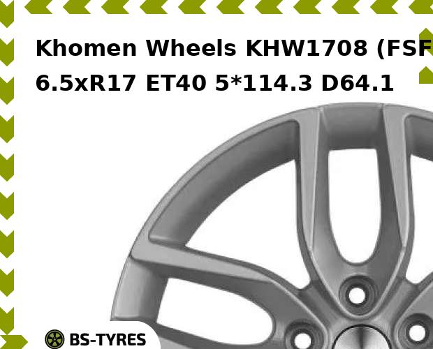 

Колесный диск Khomen Wheels, KHW1708 (FSF) 6.5xR17 ET40 5*114.3 D64.1