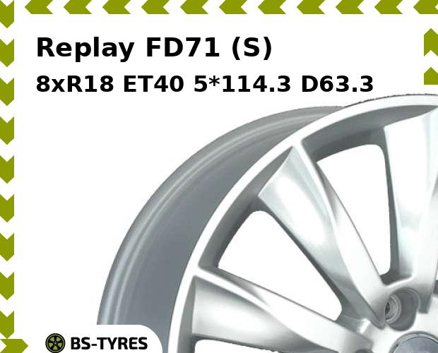 

Колесный диск Replay, FD71 (S) 8xR18 ET40 5*114.3 D63.3