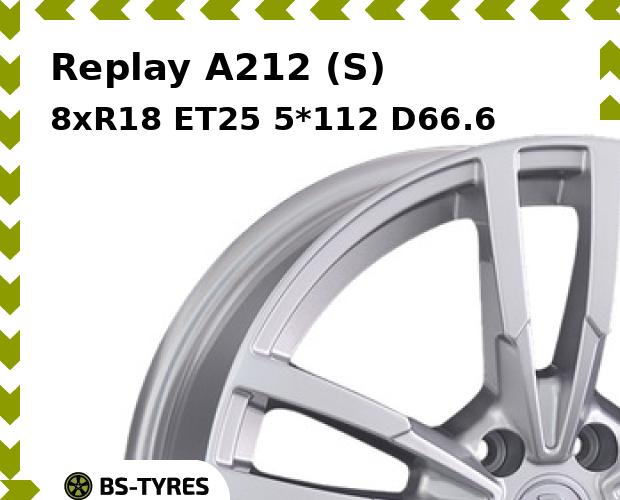 

Колесный диск Replay, A212 (S) 8xR18 ET25 5*112 D66.6