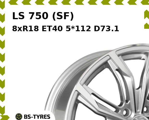 

Колесный диск LS, 750 (SF) 8xR18 ET40 5*112 D73.1