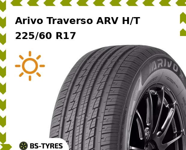 

Летние шины Arivo, Traverso ARV H/T 225/60 R17 99H