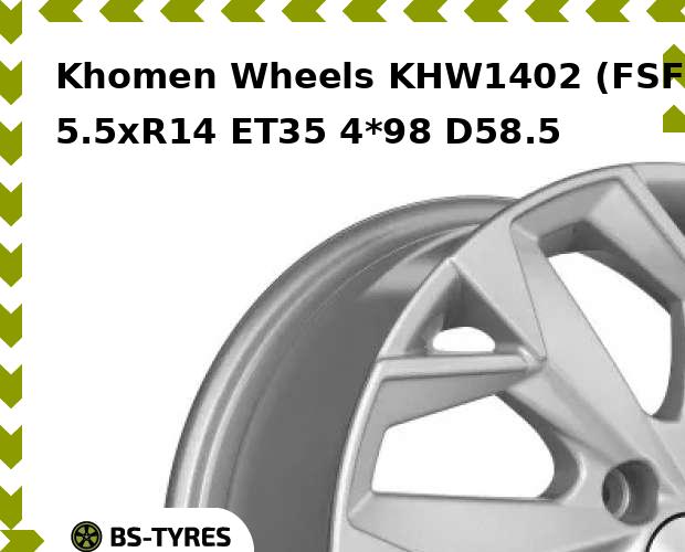 

Колесный диск Khomen Wheels, KHW1402 (FSF) 5.5xR14 ET35 4*98 D58.5