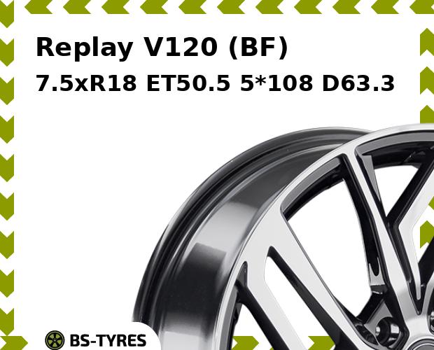 

Колесный диск Replay, V120 (BF) 7.5xR18 ET50.5 5*108 D63.3