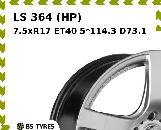 

Колесный диск LS, 364 (HP) 7.5xR17 ET40 5*114.3 D73.1