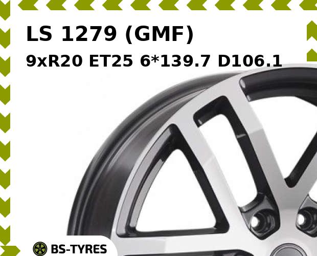 

Колесный диск LS, 1279 (GMF) 9xR20 ET25 6*139.7 D106.1