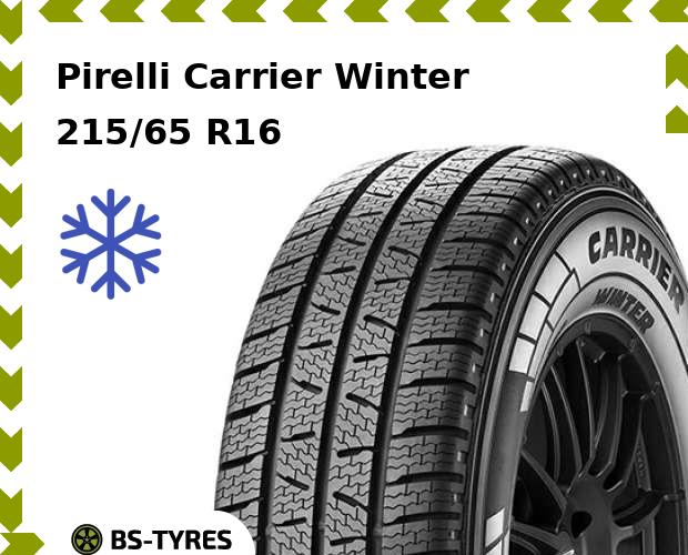 

Зимние шины Pirelli, Carrier Winter 215/65 R16C 109/107R