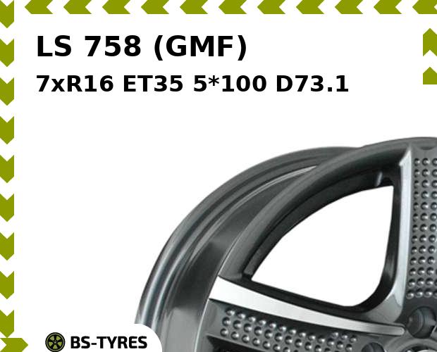

Колесный диск LS, 758 (GMF) 7xR16 ET35 5*100 D73.1