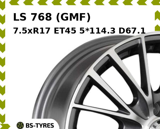 

Колесный диск LS, 768 (GMF) 7.5xR17 ET45 5*114.3 D67.1