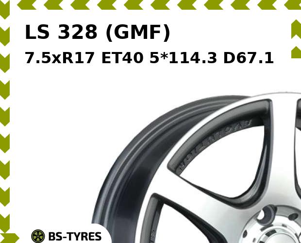 

Колесный диск LS, 328 (GMF) 7.5xR17 ET40 5*114.3 D67.1