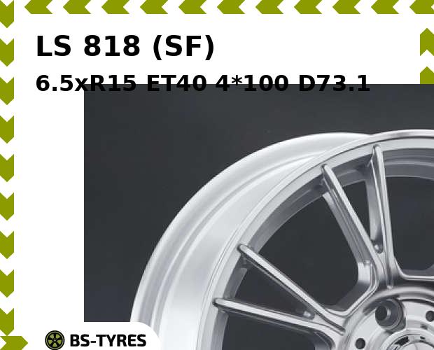 

Колесный диск LS, 818 (SF) 6.5xR15 ET40 4*100 D73.1
