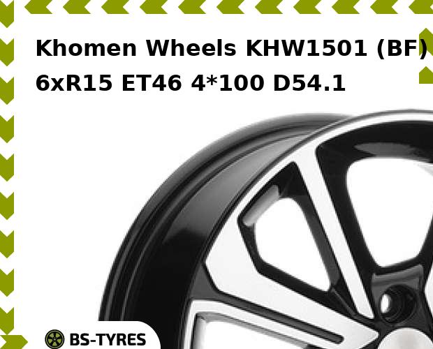 

Колесный диск Khomen Wheels, KHW1501 (BF) 6xR15 ET46 4*100 D54.1