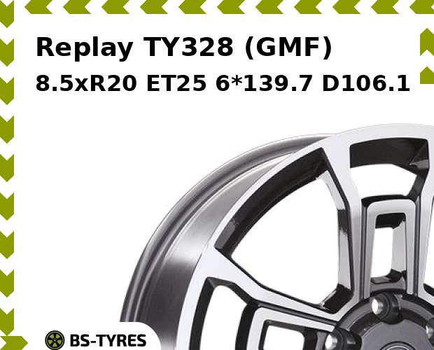 

Колесный диск Replay, TY328 (GMF) 8.5xR20 ET25 6*139.7 D106.1
