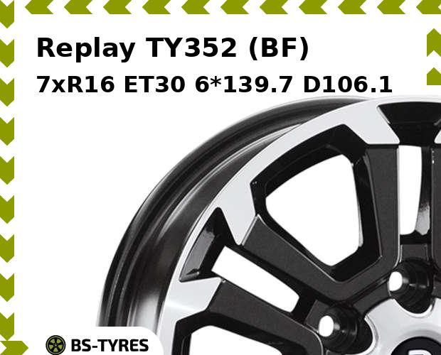 

Колесный диск Replay, TY352 (BF) 7xR16 ET30 6*139.7 D106.1