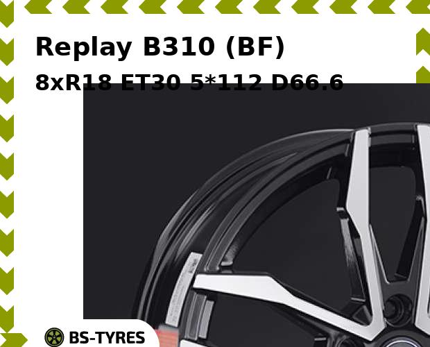 

Колесный диск Replay, B310 (BF) 8xR18 ET30 5*112 D66.6