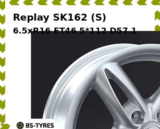 

Колесный диск Replay, SK162 (S) 6.5xR16 ET46 5*112 D57.1