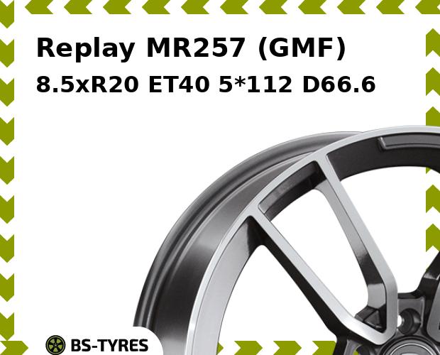 

Колесный диск Replay, MR257 (GMF) 8.5xR20 ET40 5*112 D66.6