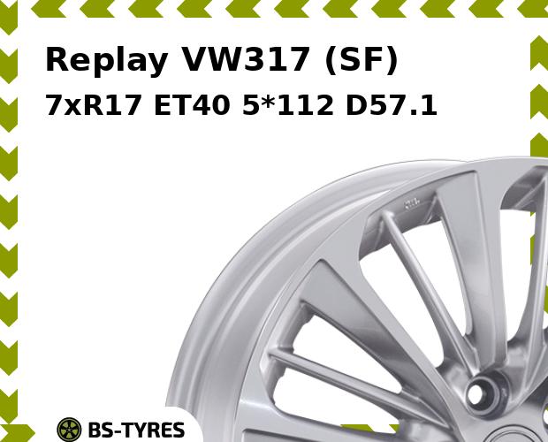 

Колесный диск Replay, VW317 (SF) 7xR17 ET40 5*112 D57.1