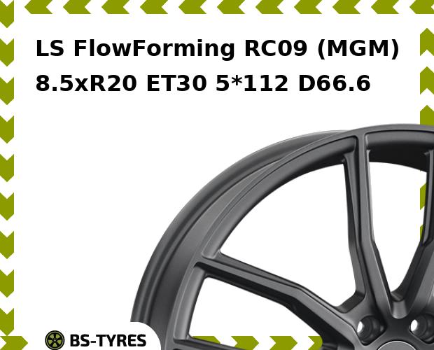 

Колесный диск LS, FlowForming RC09 (MGM) 8.5xR20 ET30 5*112 D66.6
