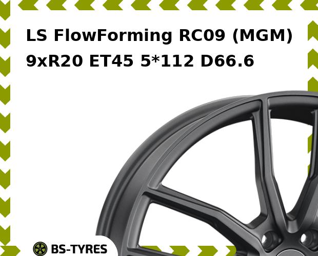 

Колесный диск LS, FlowForming RC09 (MGM) 9xR20 ET45 5*112 D66.6