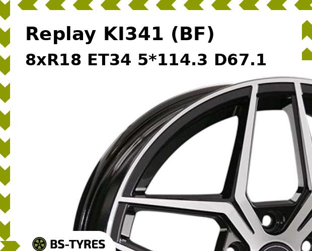 

Колесный диск Replay, KI341 (BF) 8xR18 ET34 5*114.3 D67.1