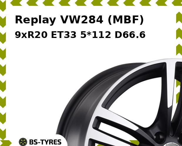 

Колесный диск Replay, VW284 (MBF) 9xR20 ET33 5*112 D66.6