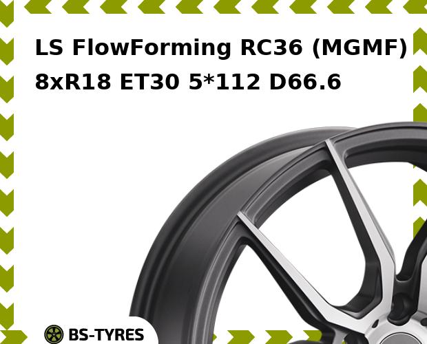 

Колесный диск LS, FlowForming RC36 (MGMF) 8xR18 ET30 5*112 D66.6