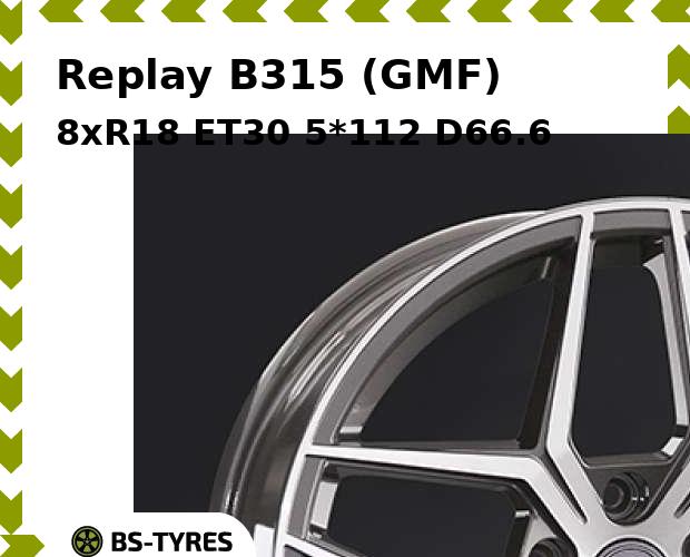 

Колесный диск Replay, B315 (GMF) 8xR18 ET30 5*112 D66.6