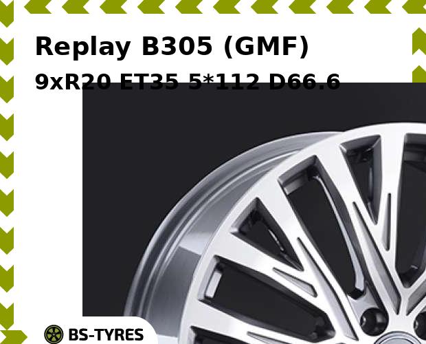 

Колесный диск Replay, B305 (GMF) 9xR20 ET35 5*112 D66.6