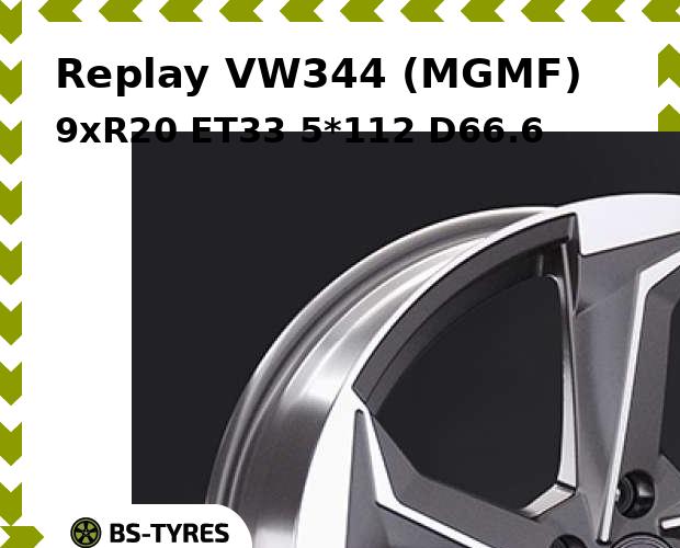 

Колесный диск Replay, VW344 (MGMF) 9xR20 ET33 5*112 D66.6