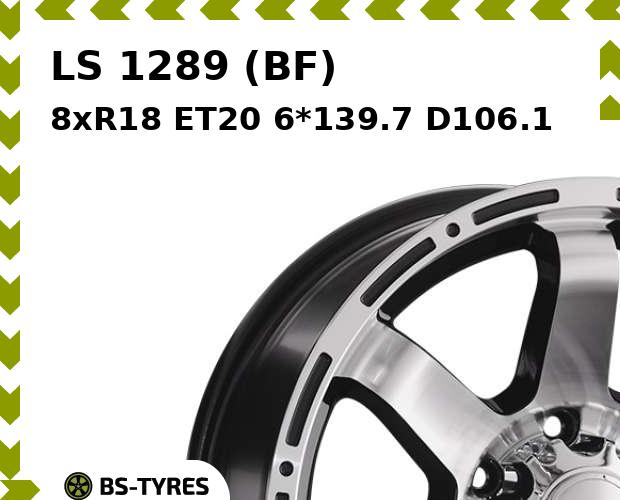 

Колесный диск LS, 1289 (BF) 8xR18 ET20 6*139.7 D106.1