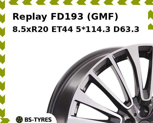 

Колесный диск Replay, FD193 (GMF) 8.5xR20 ET44 5*114.3 D63.3