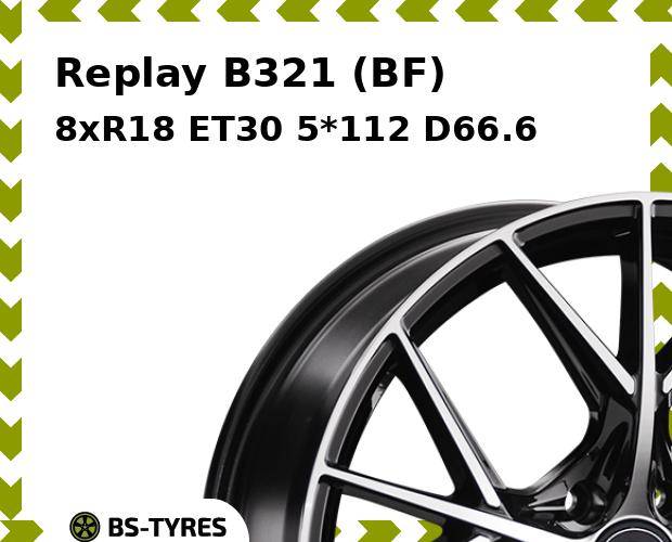 

Колесный диск Replay, B321 (BF) 8xR18 ET30 5*112 D66.6