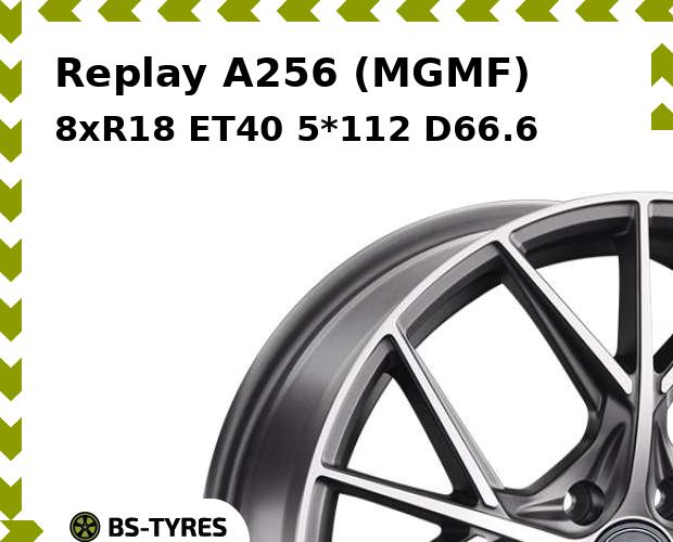 

Колесный диск Replay, A256 (MGMF) 8xR18 ET40 5*112 D66.6