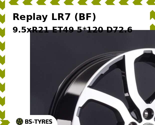 

Колесный диск Replay, LR7 (BF) 9.5xR21 ET49 5*120 D72.6