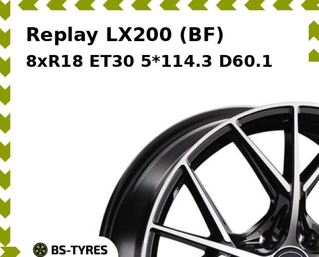 

Колесный диск Replay, LX200 (BF) 8xR18 ET30 5*114.3 D60.1