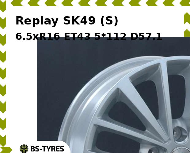 

Колесный диск Replay, SK49 (S) 6.5xR16 ET43 5*112 D57.1