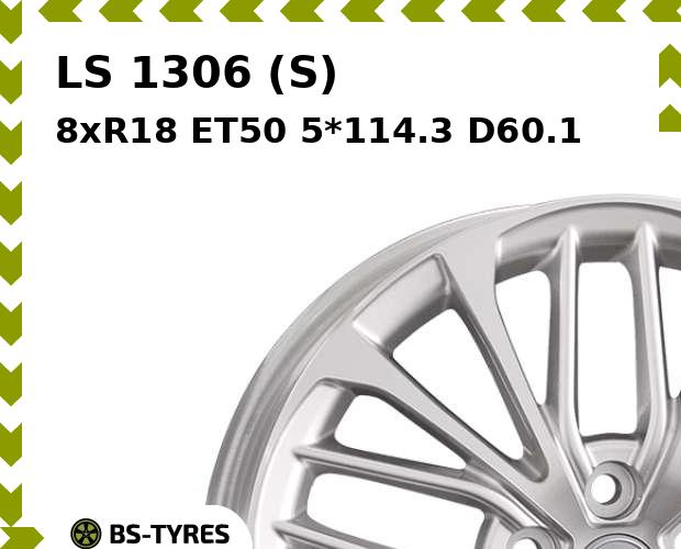 

Колесный диск LS, 1306 (S) 8xR18 ET50 5*114.3 D60.1