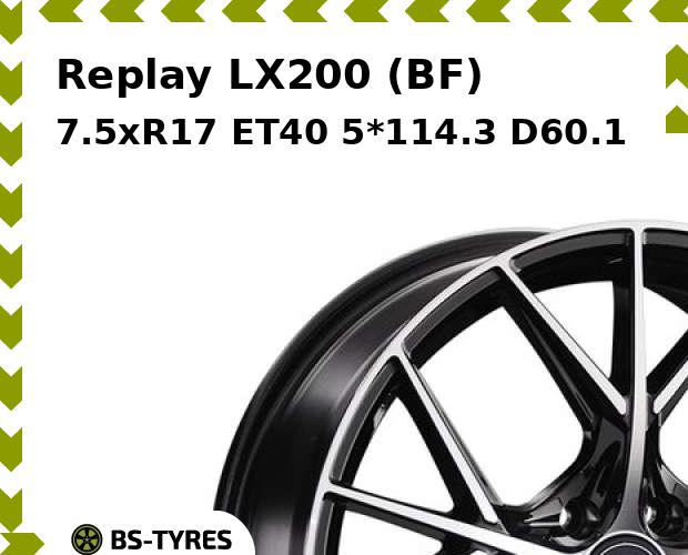 

Колесный диск Replay, LX200 (BF) 7.5xR17 ET40 5*114.3 D60.1