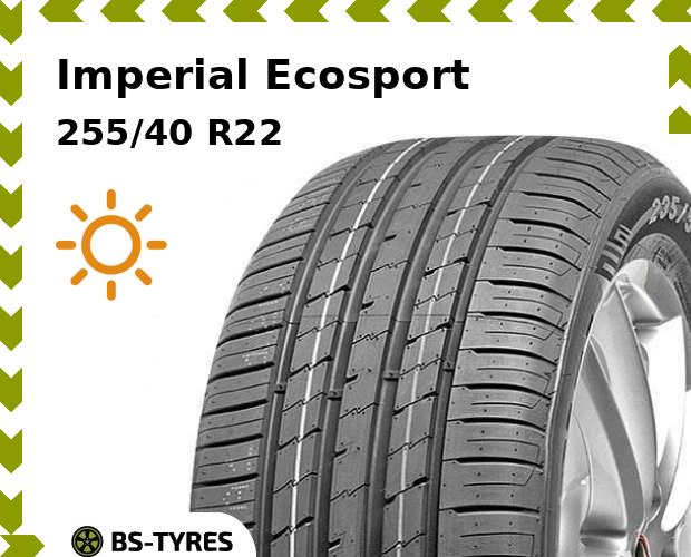 

Летние шины Imperial, Ecosport SUV 255/40 R22 103V