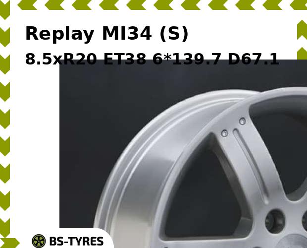 

Колесный диск Replay, MI34 (S) 8.5xR20 ET38 6*139.7 D67.1