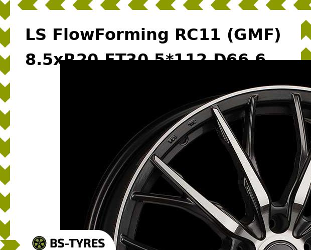 

Колесный диск LS, FlowForming RC11 (GMF) 8.5xR20 ET30 5*112 D66.6