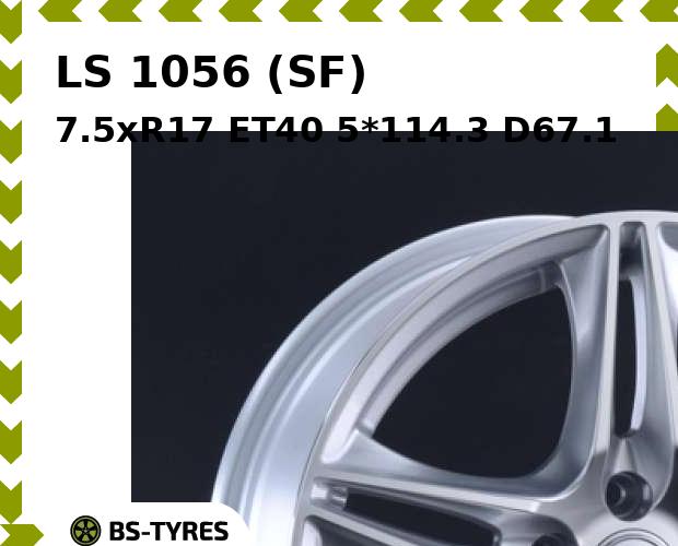 

Колесный диск LS, 1056 (SF) 7.5xR17 ET40 5*114.3 D67.1