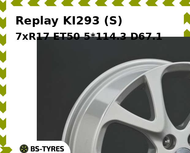 

Колесный диск Replay, KI293 (S) 7xR17 ET50 5*114.3 D67.1