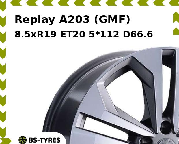 

Колесный диск Replay, A203 (GMF) 8.5xR19 ET20 5*112 D66.6