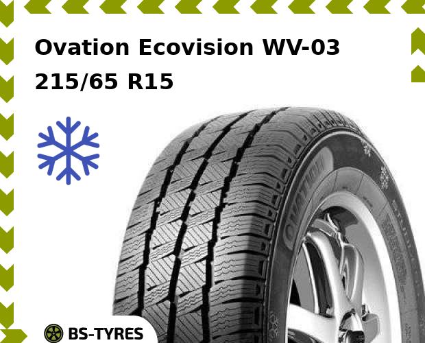 Зимние шины Ovation 9960₽