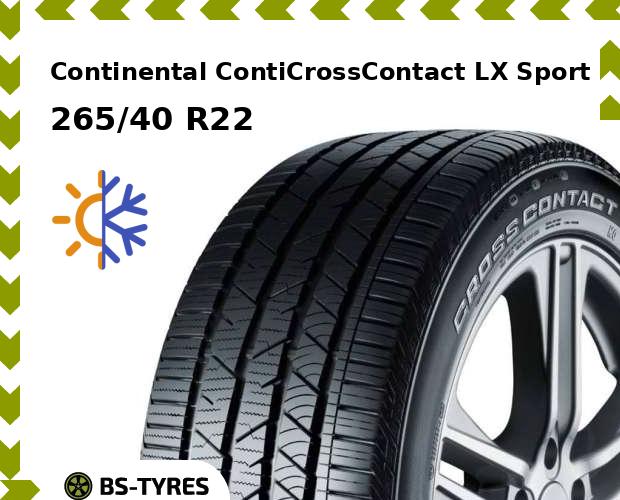 

Всесезонные шины Continental, ContiCrossContact LX Sport 265/40 R22 106Y
